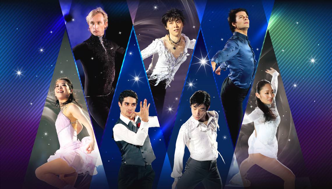 Fantasy on Ice 2017 in MAKUHARI