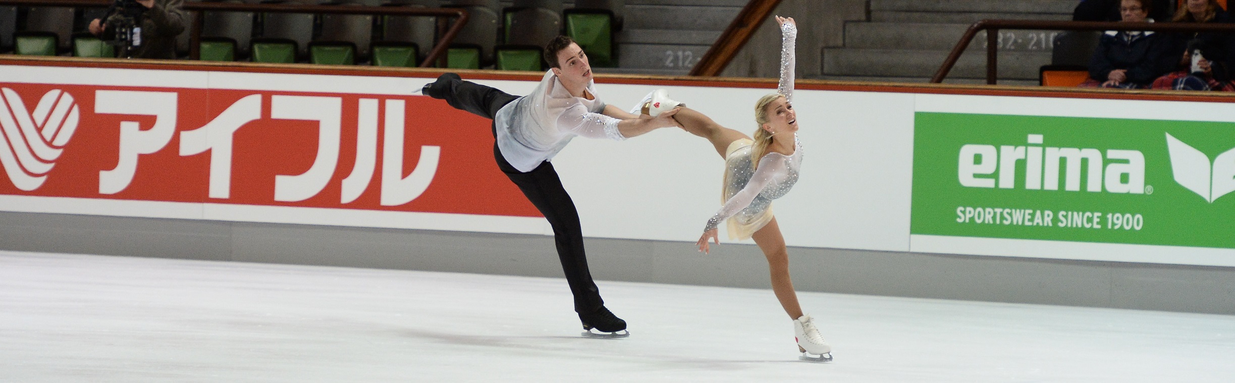 [Challenger Series] 2017 Nebelhorn Trophy