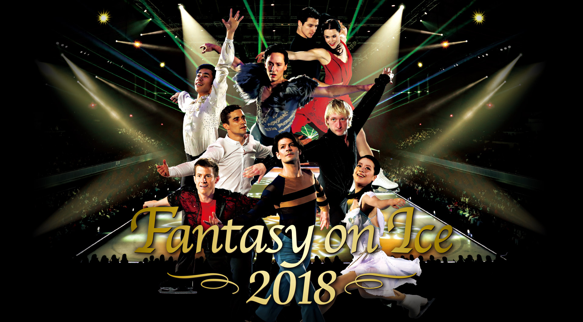 [Ice Show] Fantasy on Ice 2018 in NIIGATA