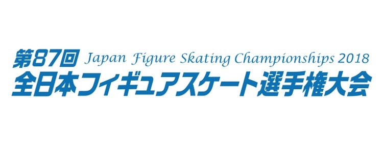 Ice Dance RD [Japanese Nationals]