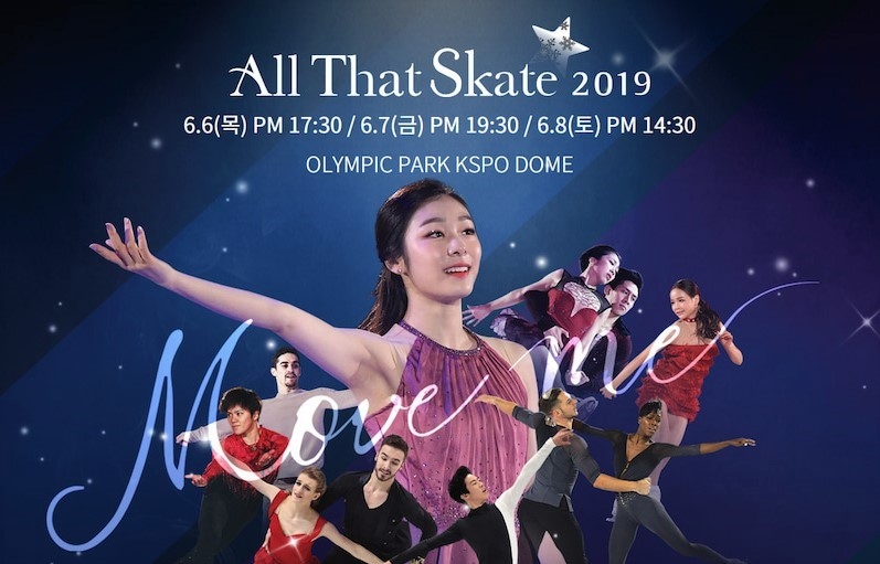 [Ice Show] All That Skate 2019