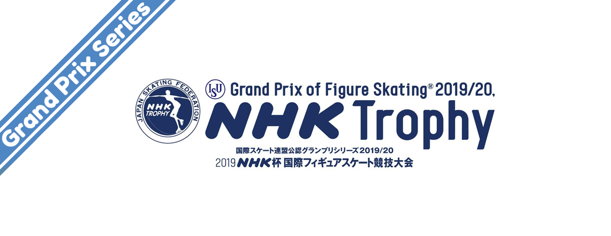GP NHK Trophy Men's Practice (SP or FS)