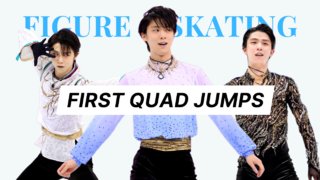 Who Landed the First Quad Jumps in Figure Skating?