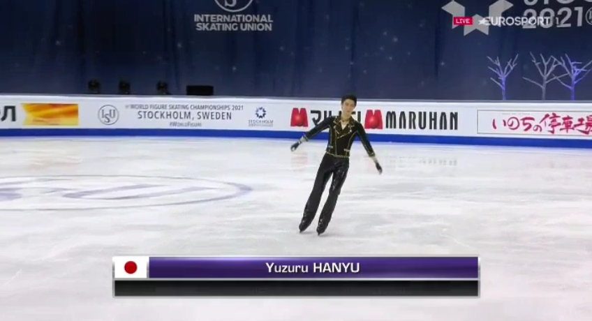 yuzuru hanyu 2021 worlds