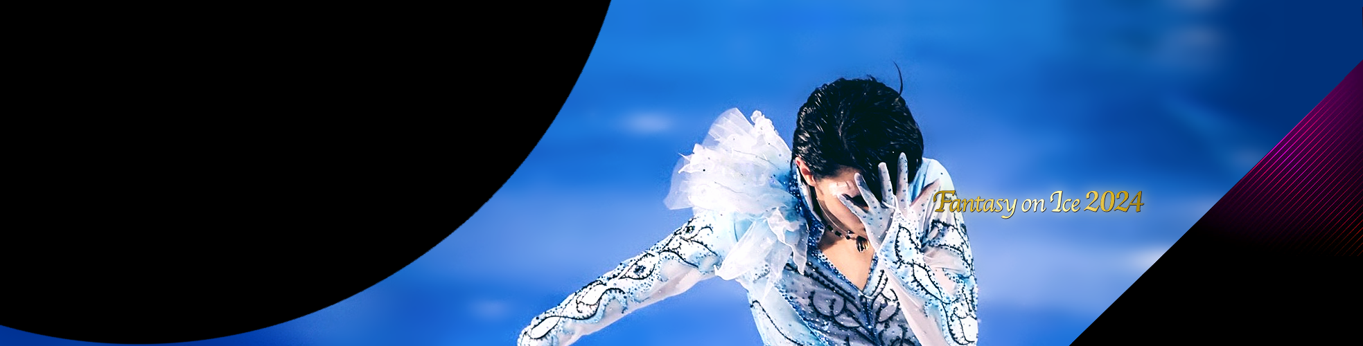 Fantasy on Ice 2024 ~Aichi~ Day 3